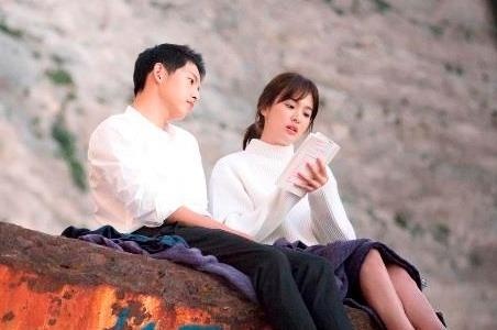 Bien tau dam, noi luu giu ky niem ngot ngao cua cap doi Song - Song hinh anh