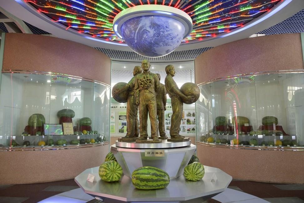 bao tang dua hau trung quoc anh 1