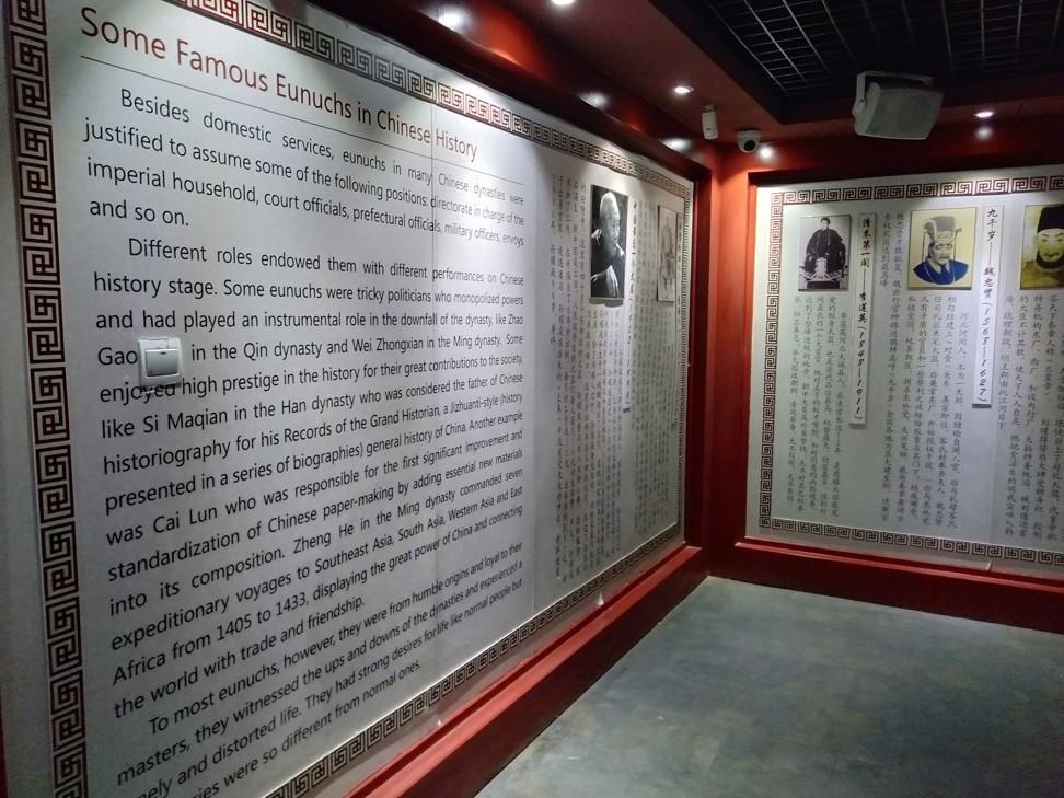 bao tang dua hau trung quoc anh 2