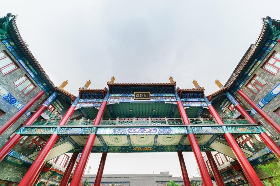 bao tang dua hau trung quoc anh 5