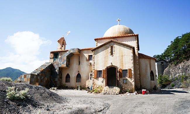 hau due mat troi anh 1