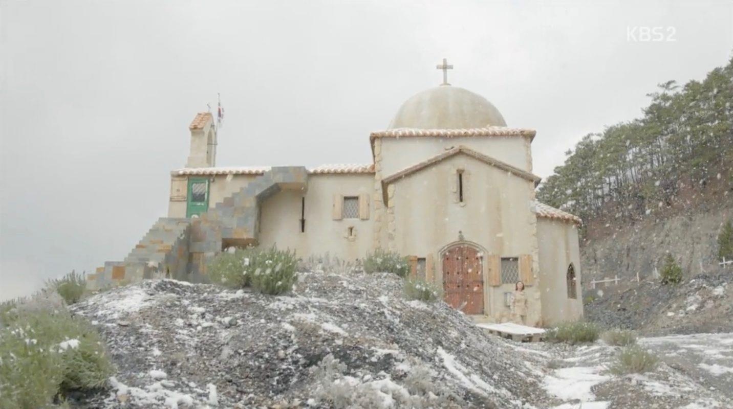 hau due mat troi anh 9