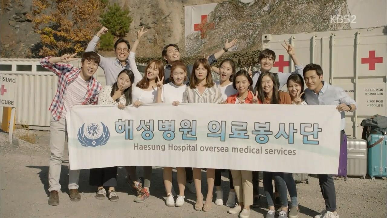 hau due mat troi anh 10