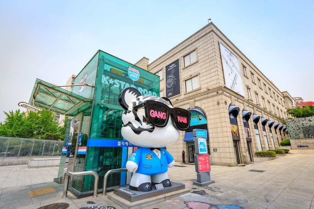 du lich han quoc anh 1