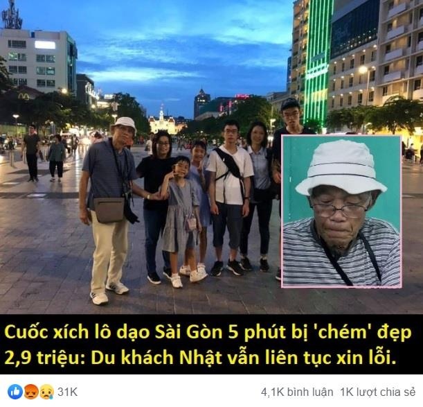 du khach bi chat chem o sai gon anh 1