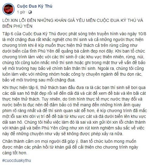 san hô phú yên ảnh 2 san ho phu yen anh 2