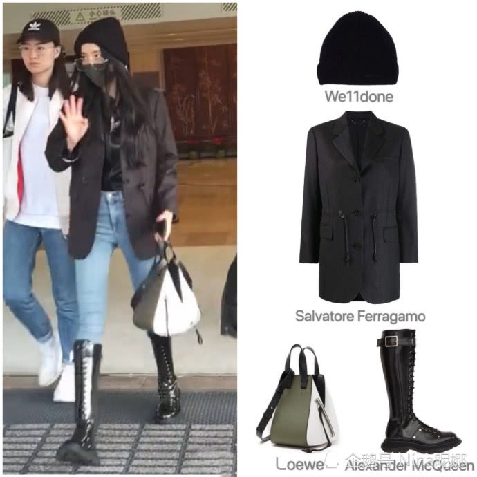 duong mich deo kinh anh 3