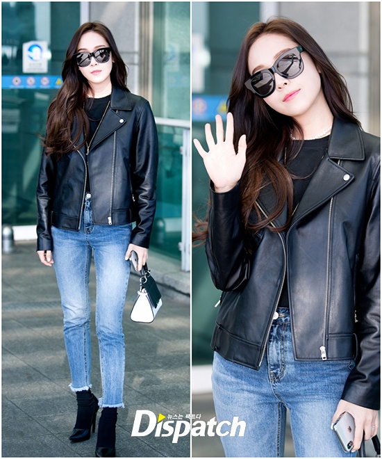 ao khoac giong sao han anh 6