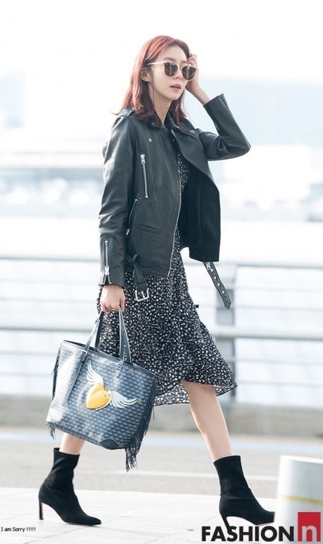 ao khoac giong sao han anh 7