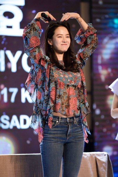song ji hyo anh 11