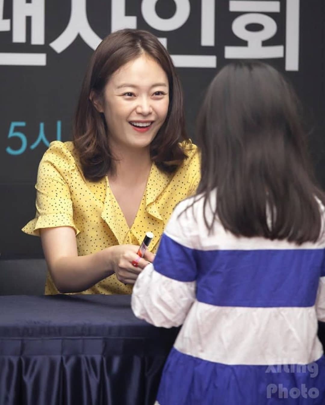 thanh vien running man anh 13