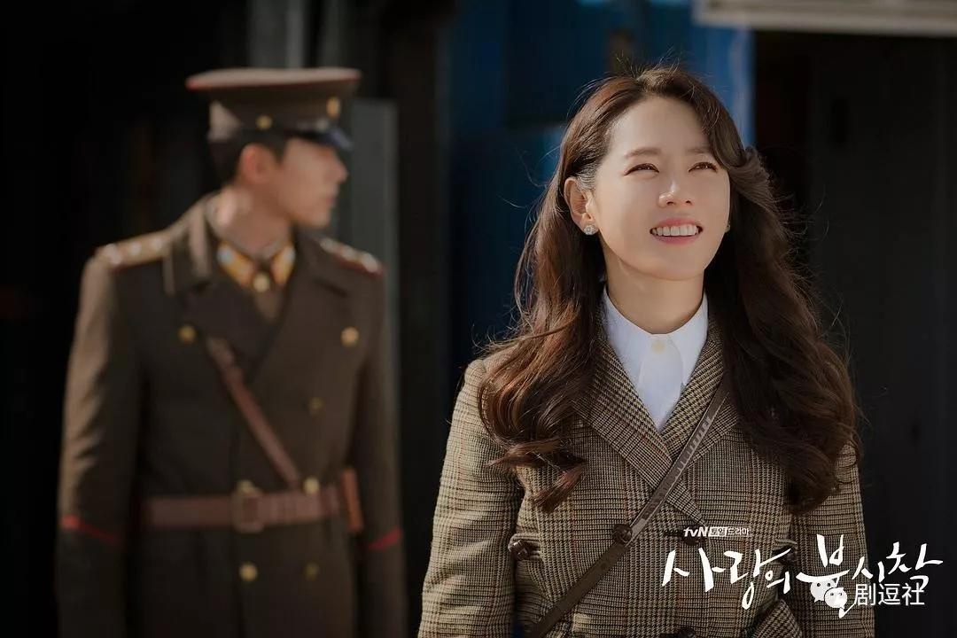 ha canh noi anh anh 1