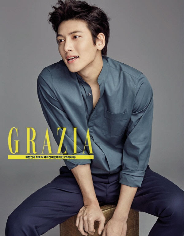 ji chang wook ảnh 5 ji chang wook anh 5