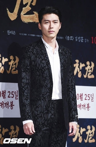 vẻ đẹp hyun bin ảnh 5 ve dep hyun bin anh 5