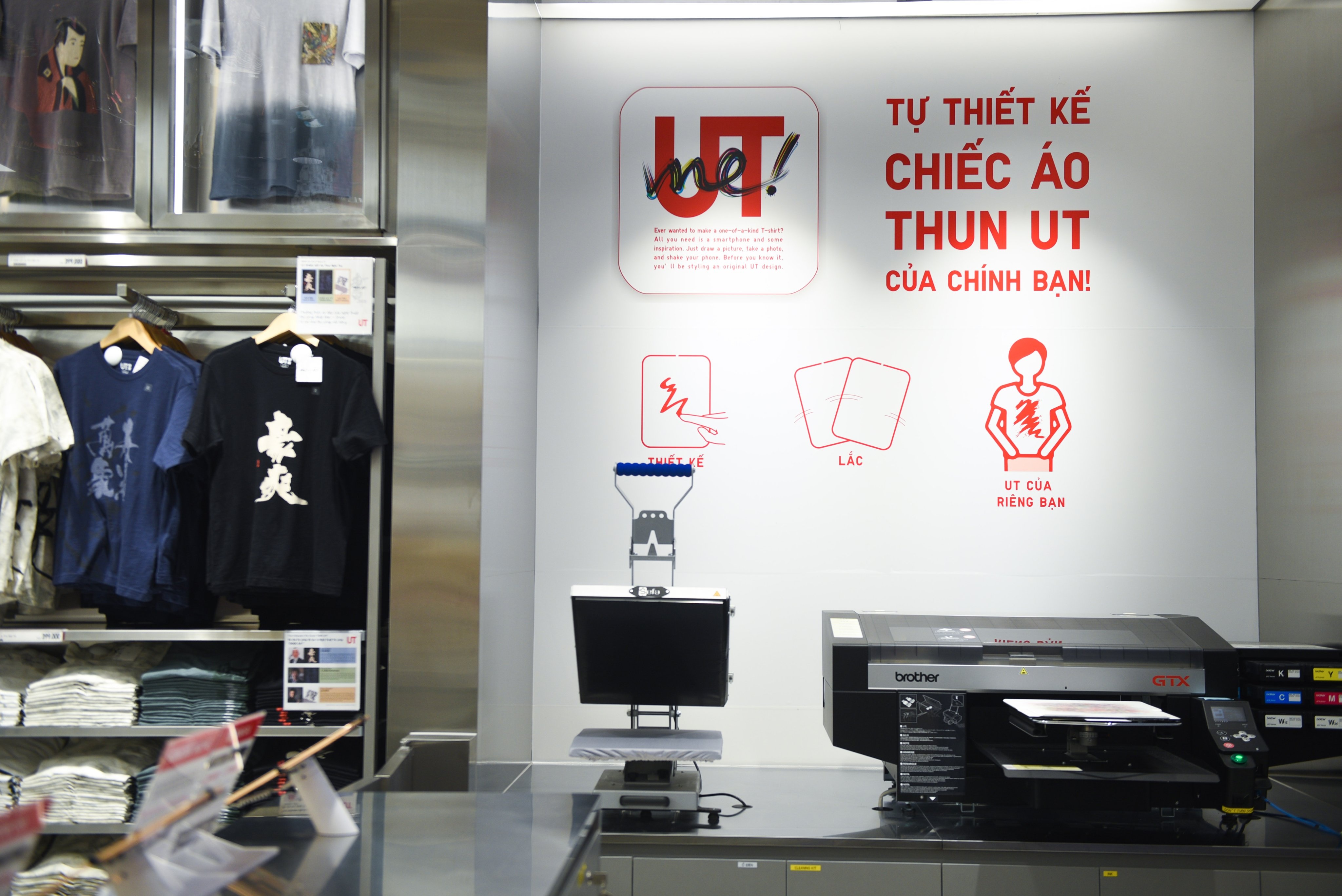 uniqlo ha noi anh 2