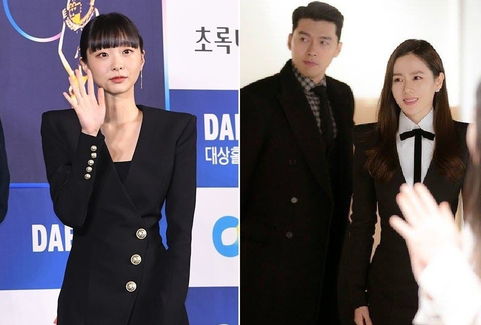 Fan phat hien Kim Da Mi nhieu lan mac do giong Son Ye Jin hinh anh