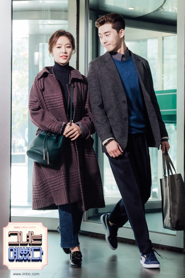 phim itaewon class anh 9