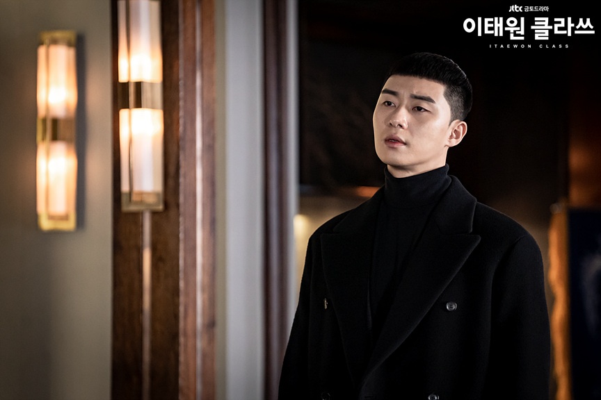 phim itaewon class anh 3