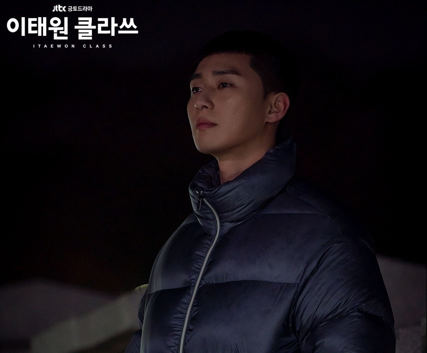 phim itaewon class anh 2