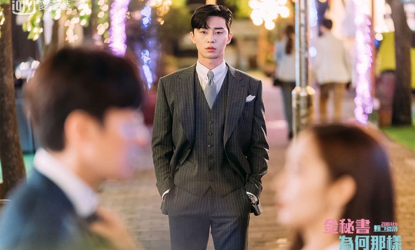 phim itaewon class anh 4