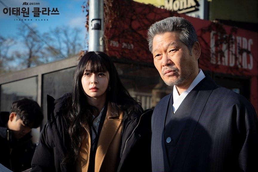 phim itaewon class anh 2