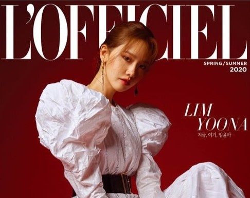 yoona mac sexy anh 1