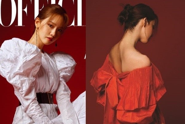 Yoona dien mot khoe vai tran goi cam trong bo anh moi nhat hinh anh