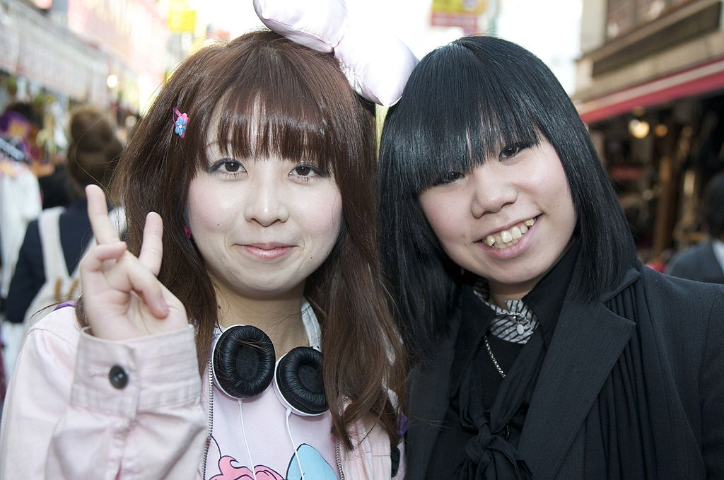 Phu nu Nhat Ban trong the nao khi de mat moc ra duong? hinh anh