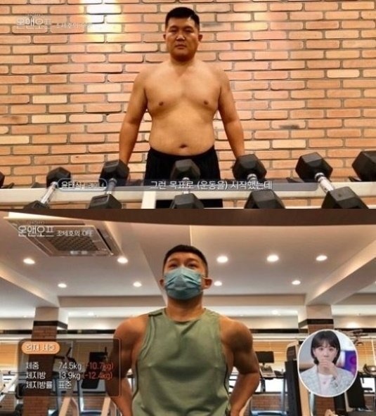 cach giam can nhanh anh 1