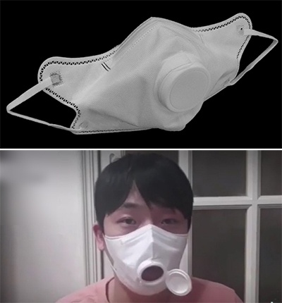khẩu trang ăn uống được ảnh 5 khau trang an uong duoc anh 5