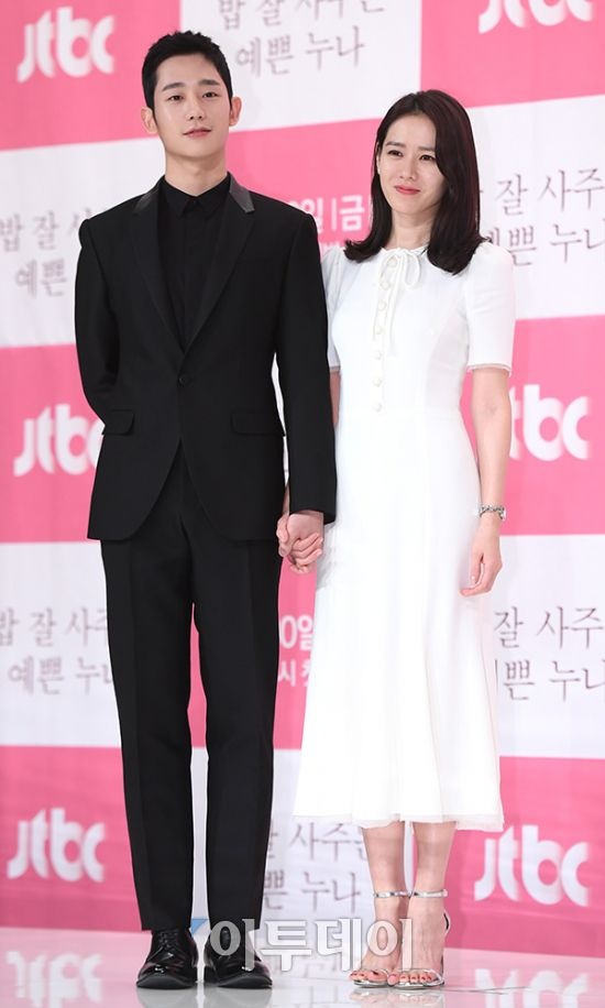 my nhan dep nhat the gioi anh 9