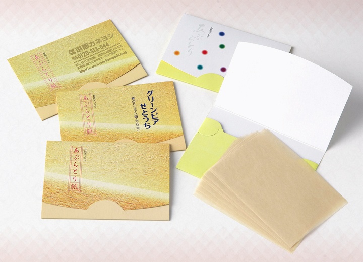 cach trang diem vao mua he anh 5