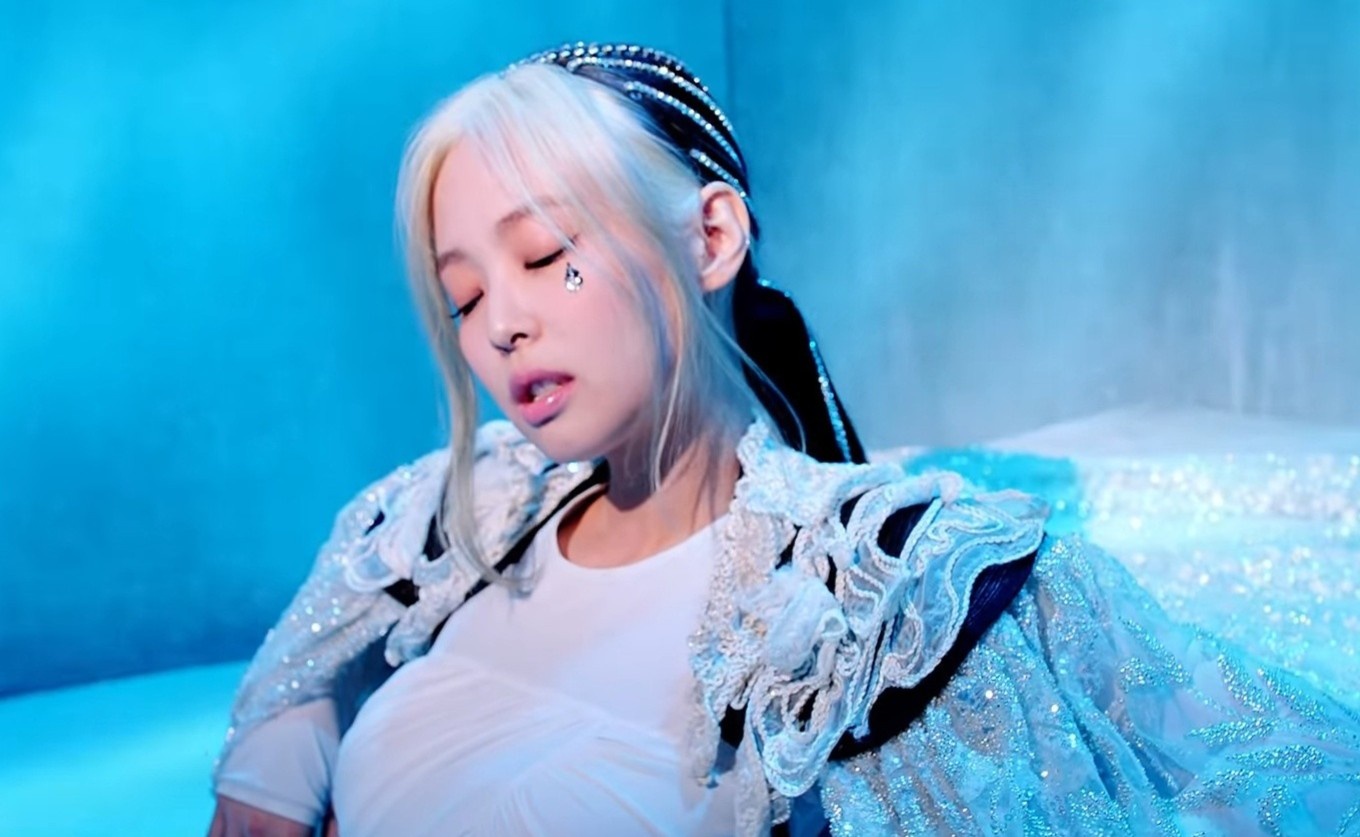 how you like that anh 3