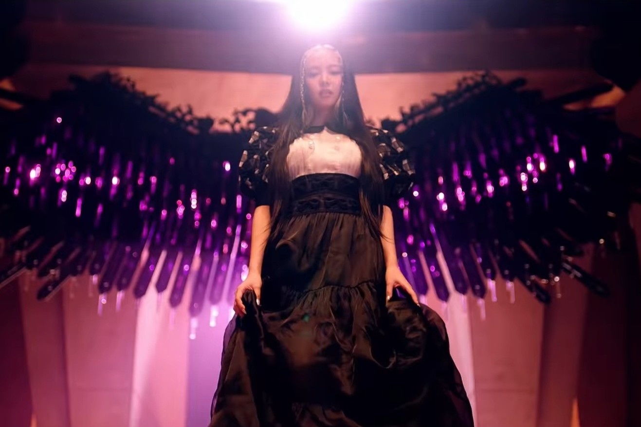 how you like that anh 4