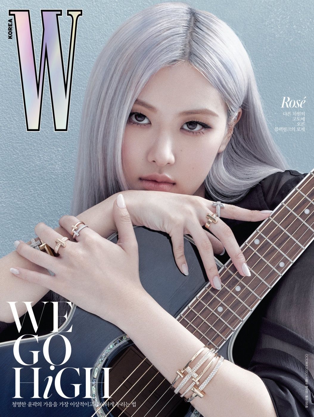 Rosé mặc váy khoe ngực ảnh 3 Rose mac vay khoe nguc anh 3