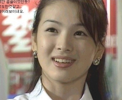 sao han lam rang anh 3