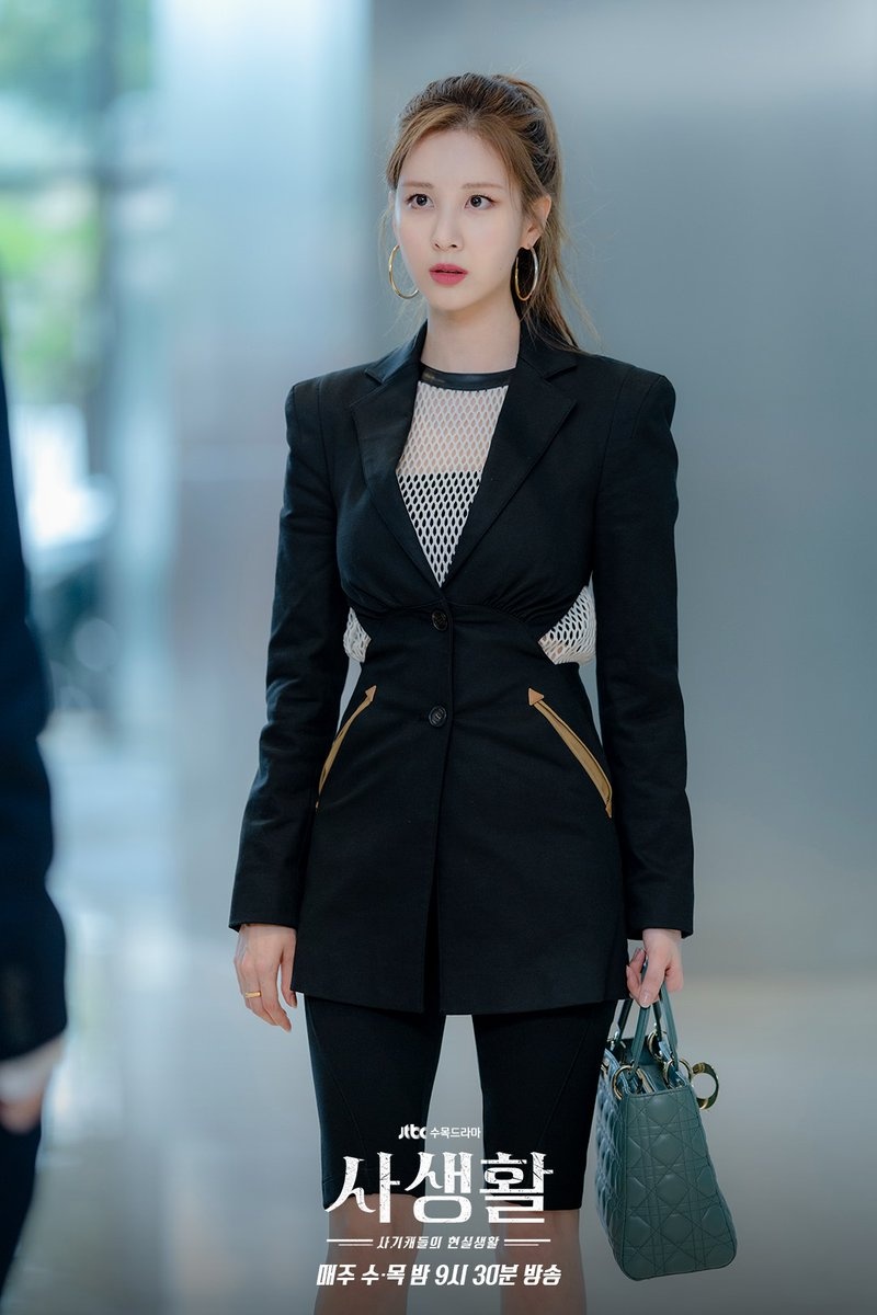 phim Penthouse anh 7