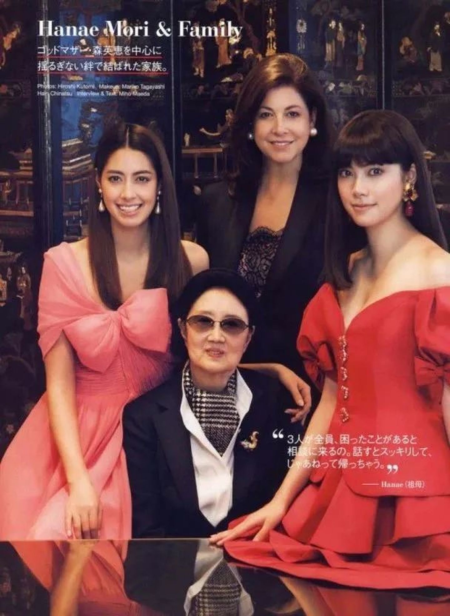 nguoi mau lai dep anh 4