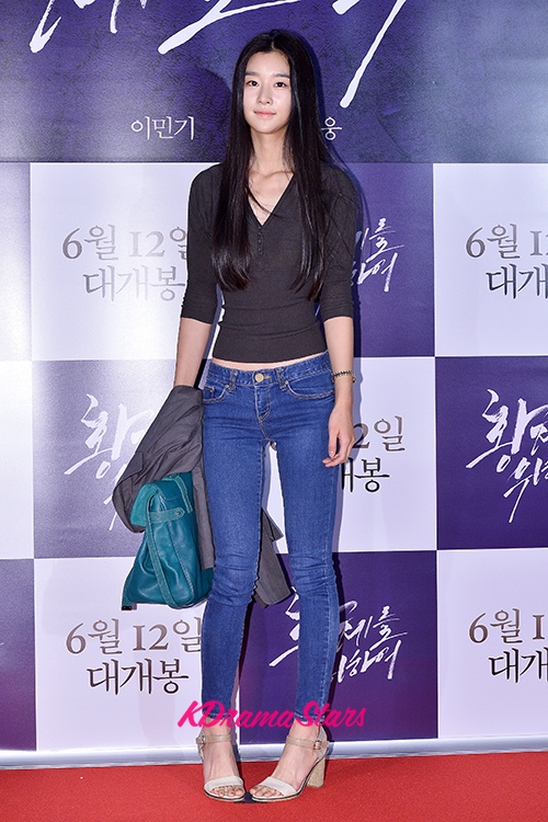 Seo Ye Ji ảnh 12 Seo Ye Ji anh 12