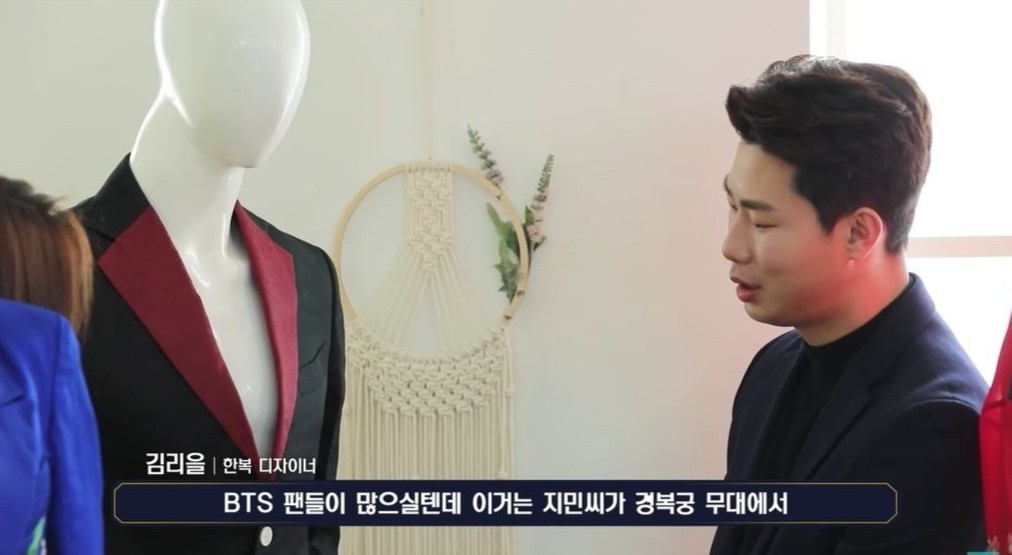 ao Jimin ban dau gia anh 2