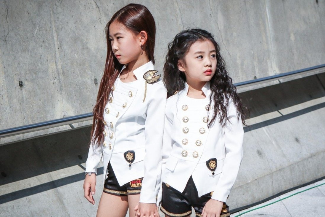 my pham tre em anh 2