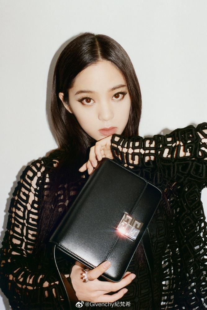 sao trung quoc anh 1