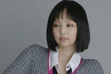 Jennie lan dau de toc ngan hinh anh