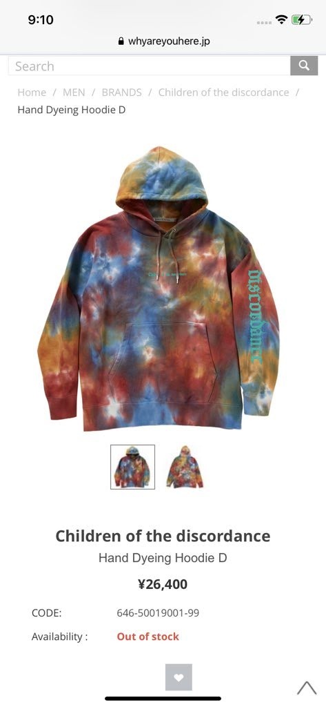 sinh nhat jungkook anh 2