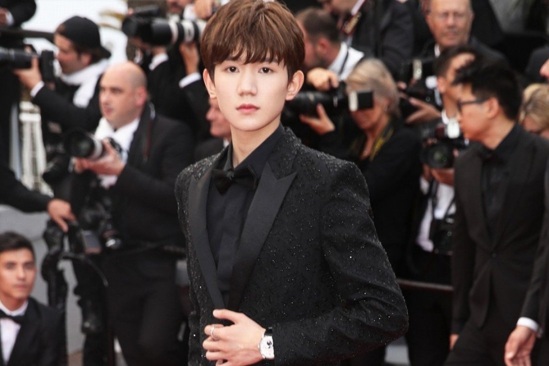 sao nam trung quoc anh 23