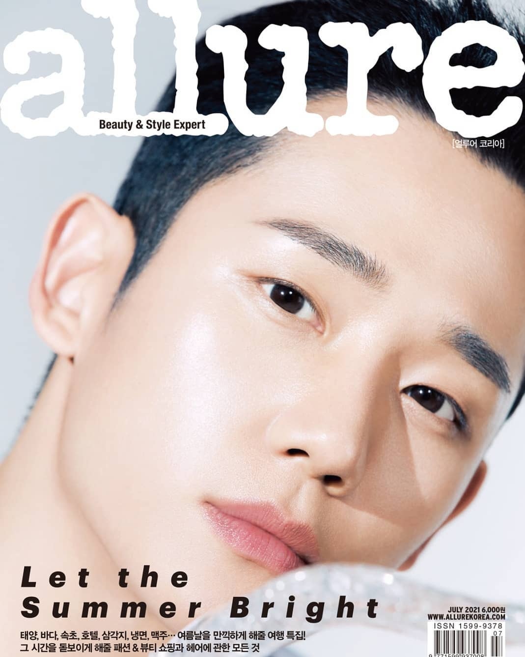 sao han duong da anh 4