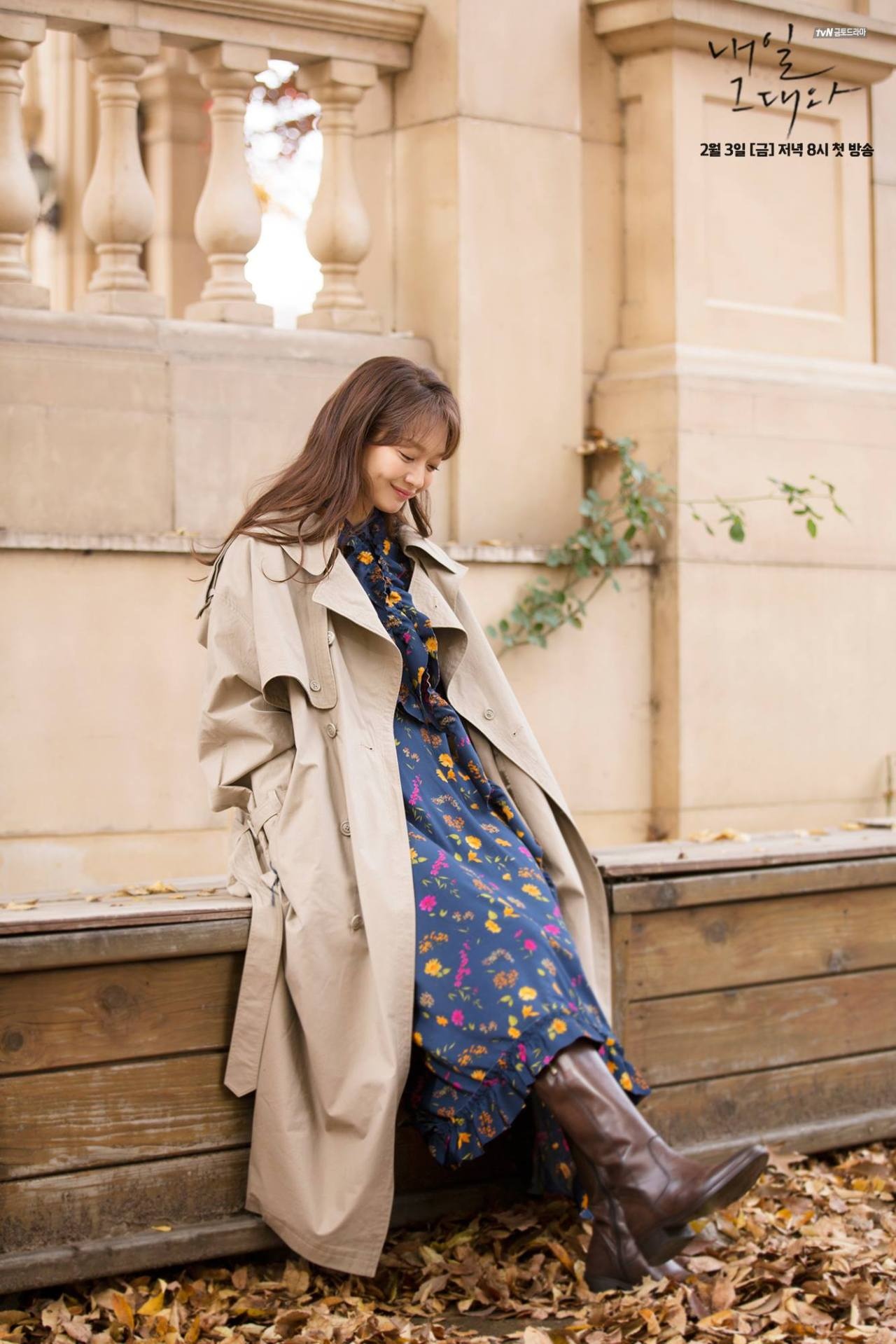 thời trang của shin min ah hometown cha cha cha ảnh 4 thoi trang cua shin min ah hometown cha cha cha anh 4