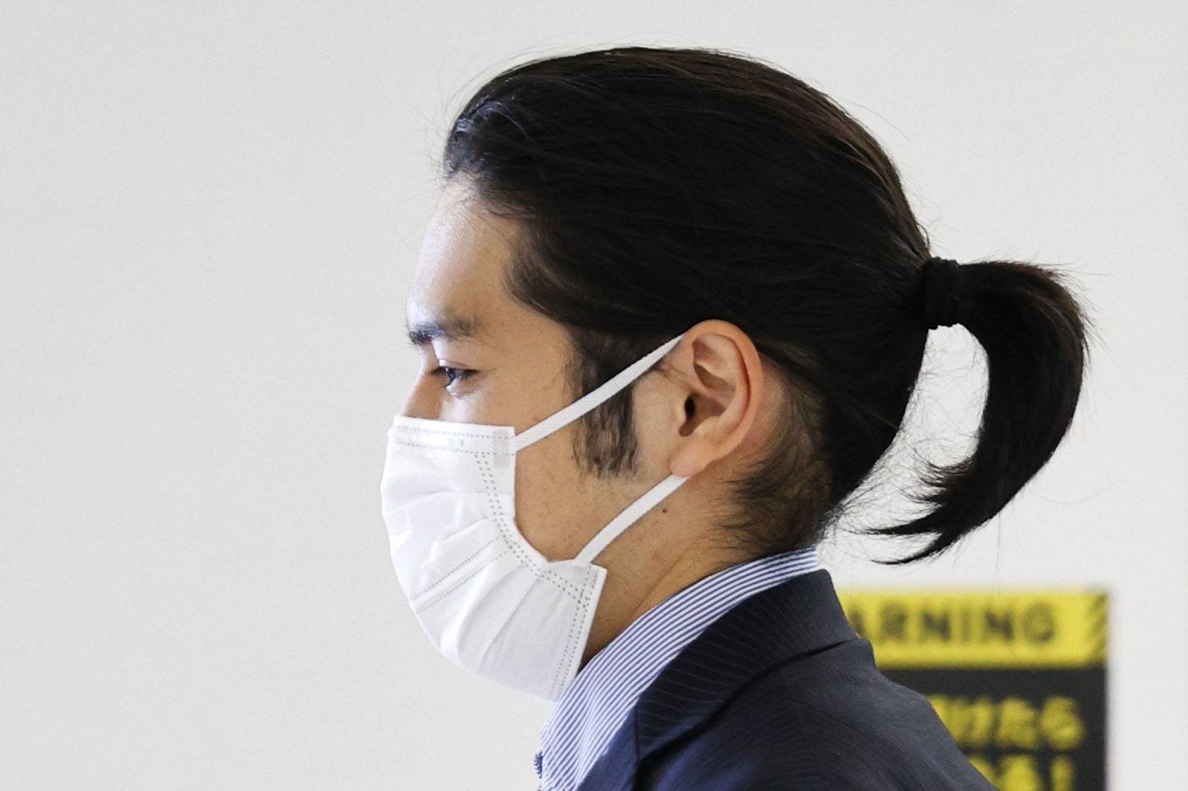 Su thay doi cua chong cong chua Nhat Ban hinh anh