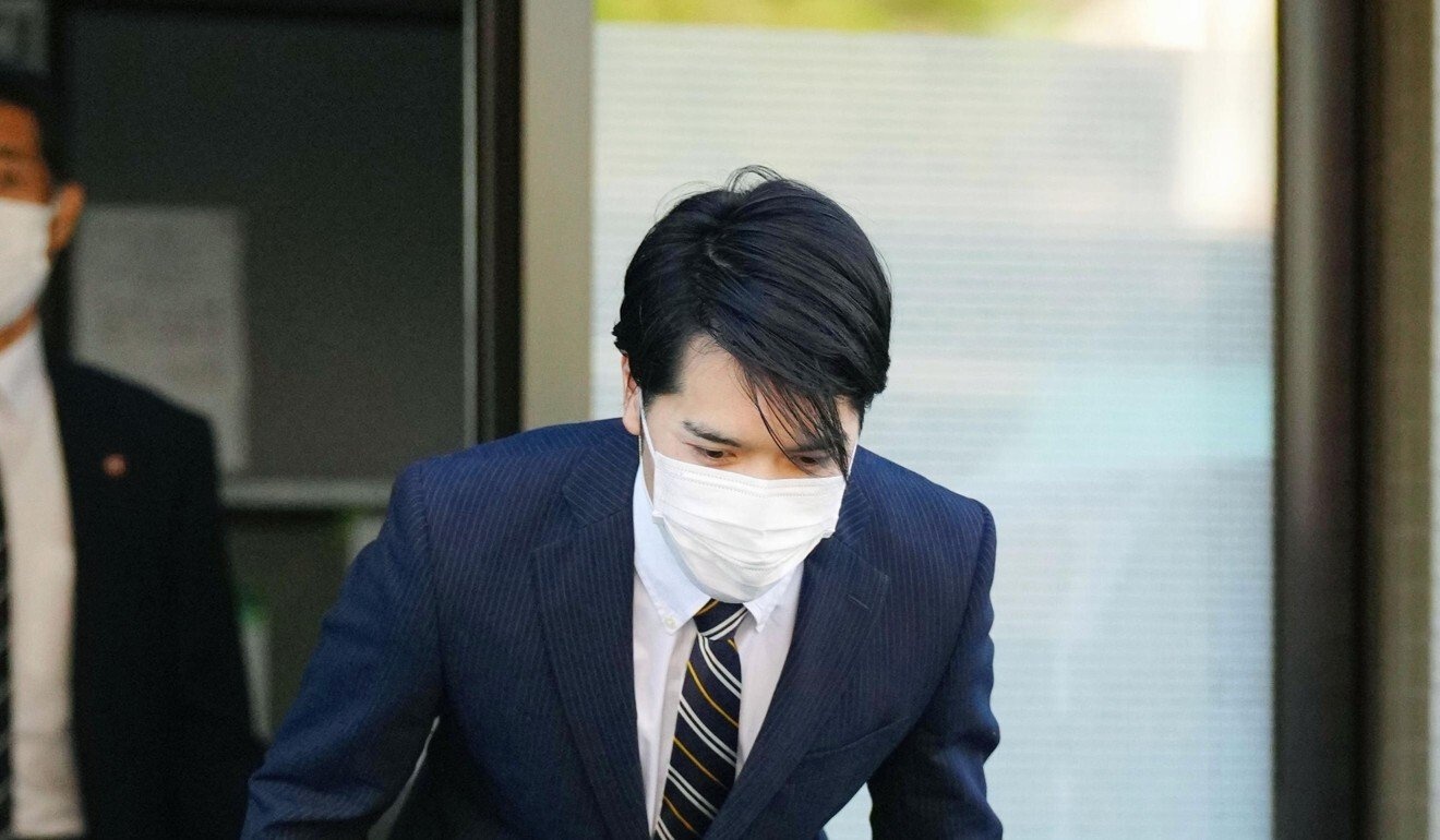 công chúa nhật bản ảnh 1 cong chua nhat ban anh 1