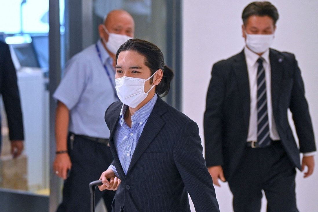 cong chua nhat ban anh 3